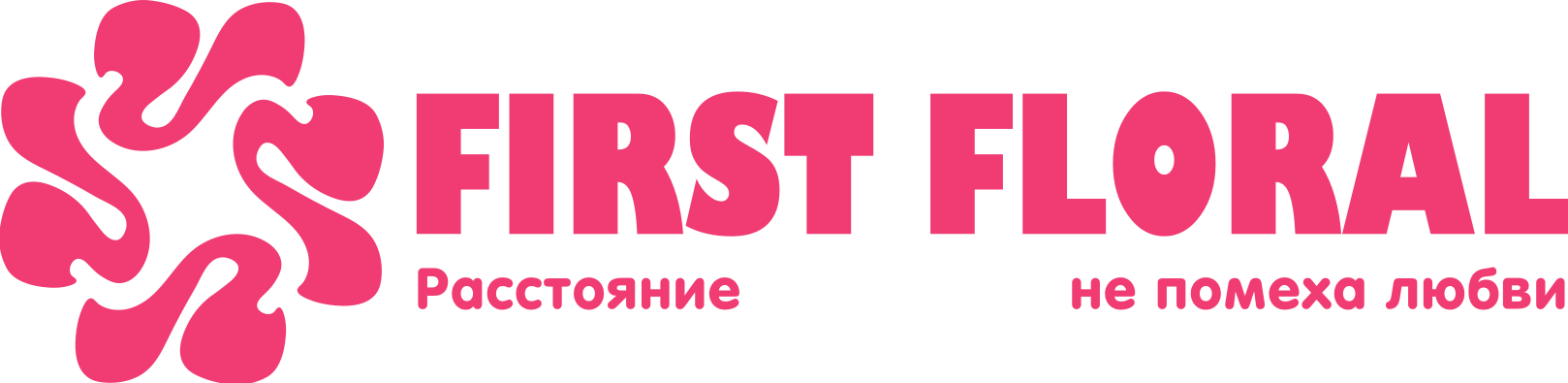 First Floral в ПГТ Мурмаши (Мурманская область)